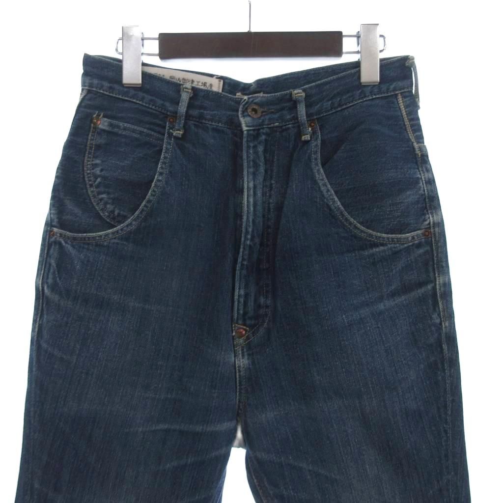 キャピタル kapital デニム パンツ ジーンズ サルエル テーパード XS キャピタル kapital デニム パンツ ジーンズ サルエル テーパード XS