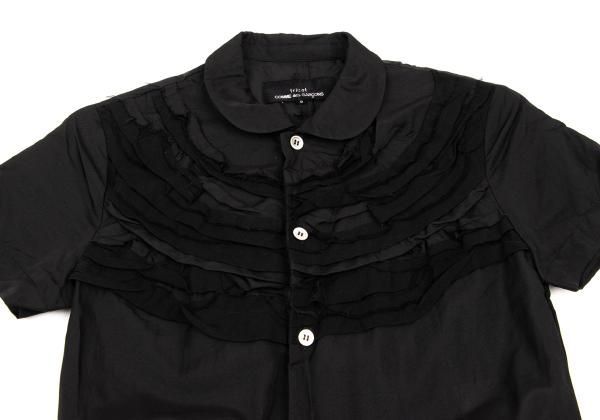 トリココムデギャルソンtricot COMME des GARCONS 裁ち切りフリル丸襟