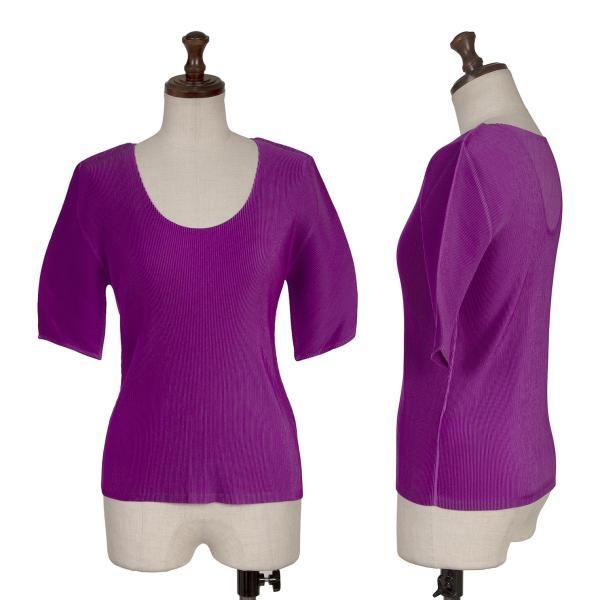 【美品】プリーツプリーズPLEATS PLEASE紫パープル七分袖・長袖リブ 美品】プリーツプリーズPLEATS PLEASE紫パープル七分袖・長袖リブ 中古