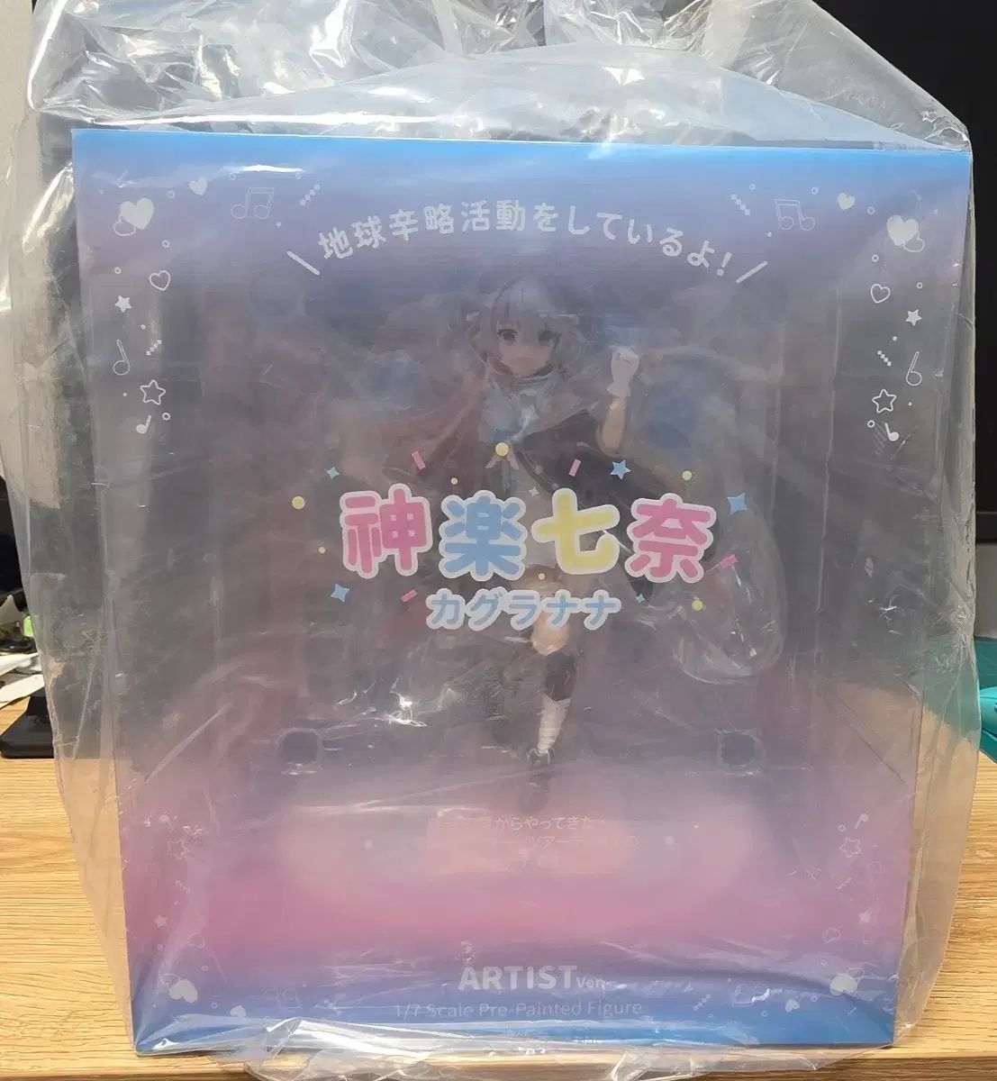 RIBOSE 神楽なな Artist ver. リーボーズ