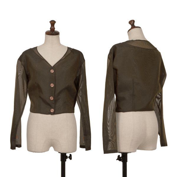 ドルチェ&ガッバーナDOLCE&GABBANA ポリレイヤードカーディガン カーキ40