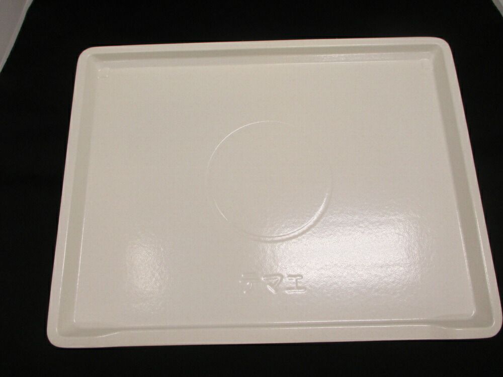 日立 HITACHI テーブルプレート MRO-LV 300-014 電子レンジ