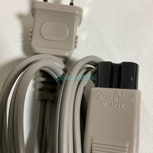 新品・純正品】 SHARP BDレコーダー用 電源コード 0045000081