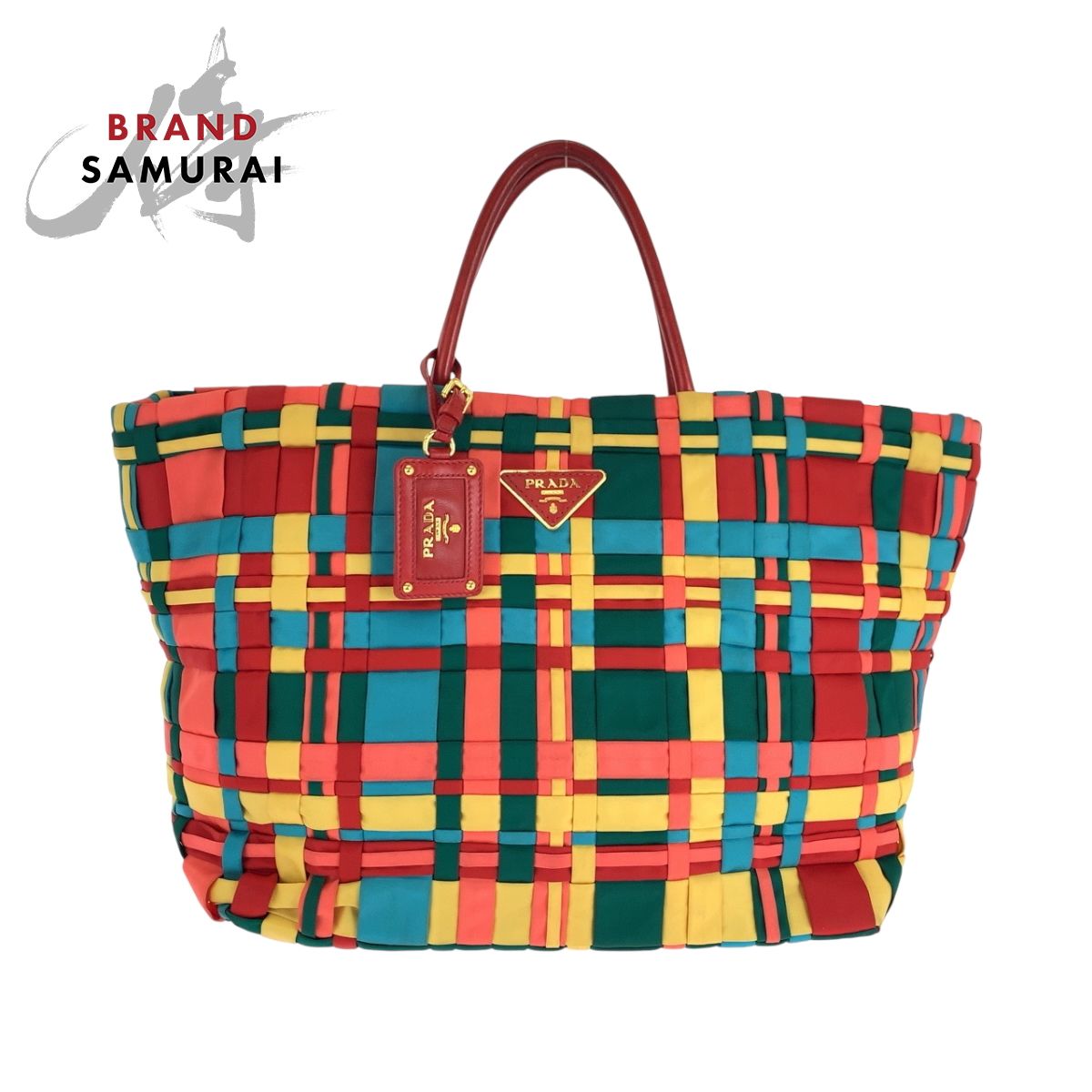 美品 PRADA プラダ テスート 三角ロゴプレート 編み込み マルチカラー 