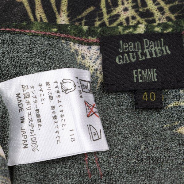 ジャンポールゴルチエ ファムJean Paul GAULTIER FEMME フラガール