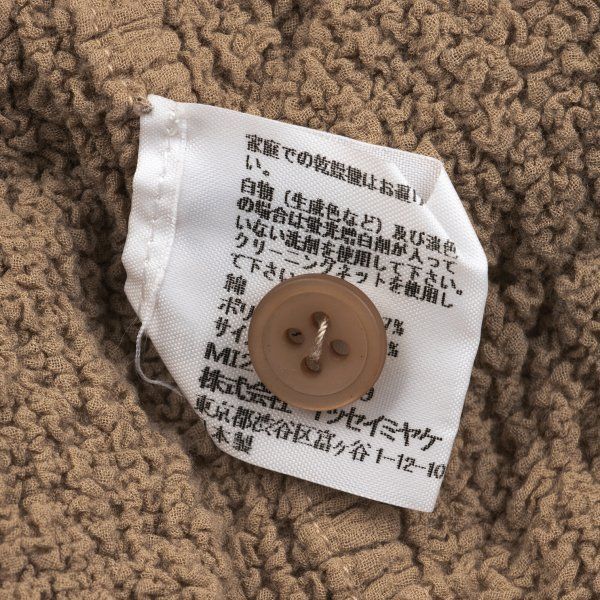 イッセイミヤケ ミーISSEY 人気 MIYAKE me カリフラワー半袖ポロシャツ