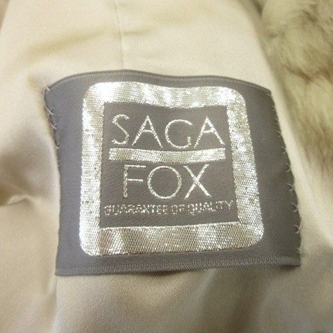 サガフォックス SAGA FOX 銀サガ ファーコート フォックス 毛皮 ミドル