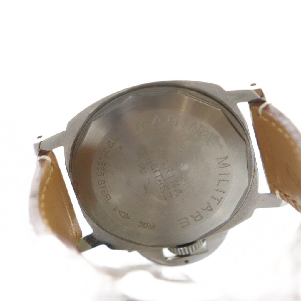 ミリターレ Marina