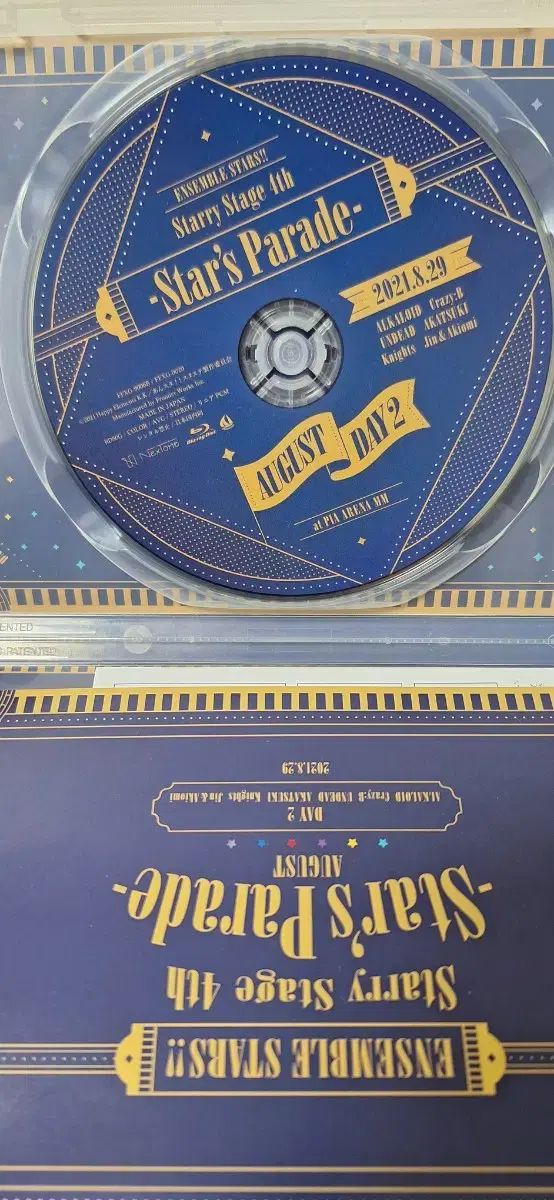  あんさんぶるスターズ スターズ 4 th ブルーレイ Blu ray 2種 まとめ その他 タレントグッズ