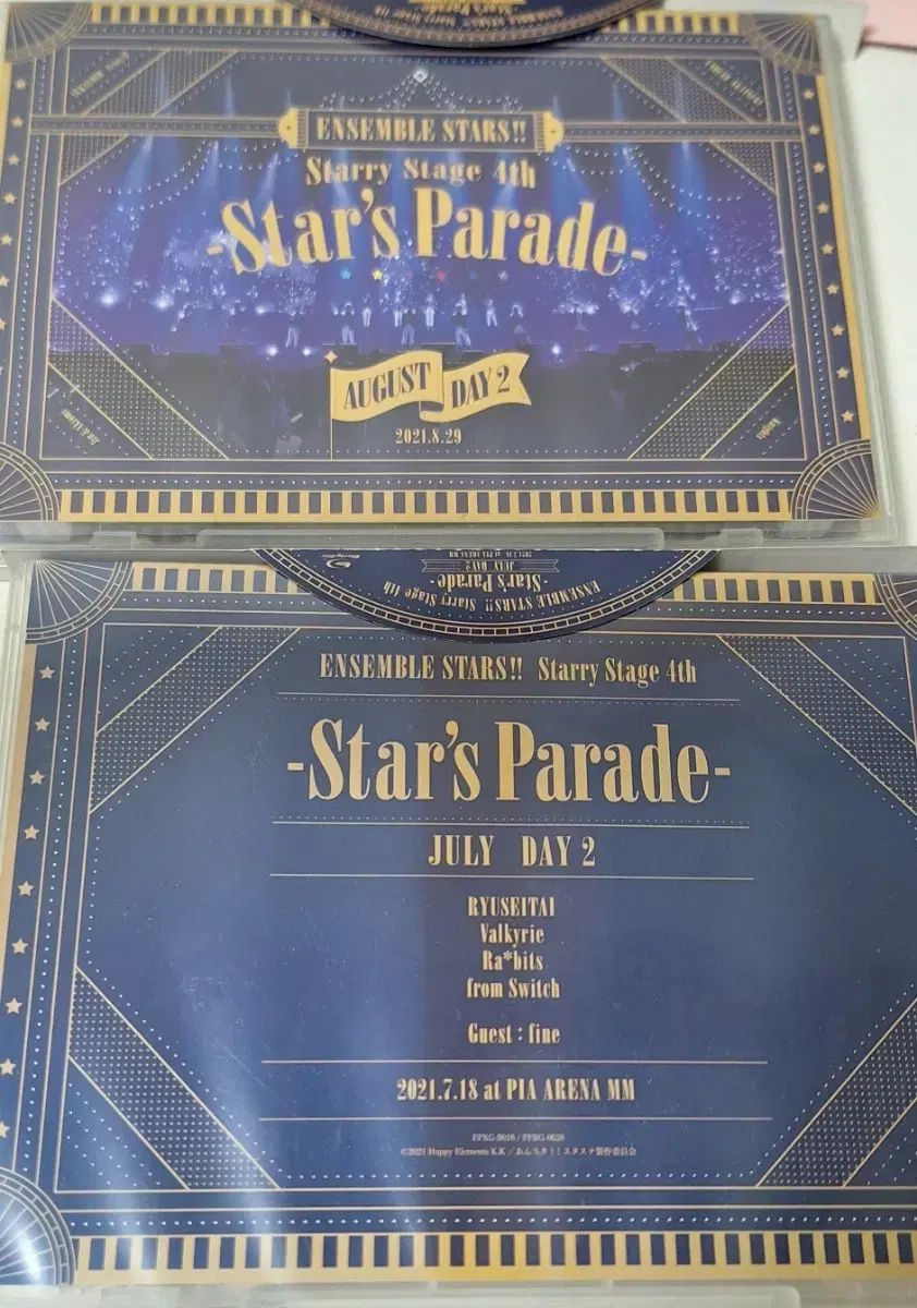 あんさんぶるスターズ スターズ 4 th ブルーレイ Blu ray 2種 まとめ