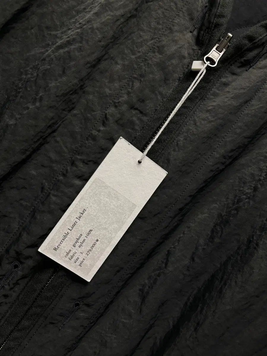 スチールネス リバーシブル ライナージャケット グラファイト
