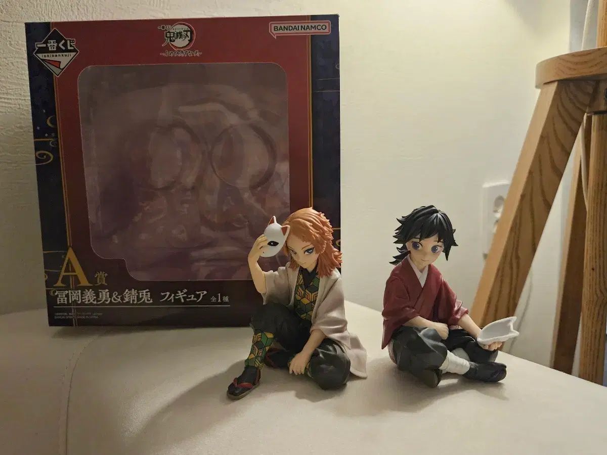 鬼滅の刃 不滅の絆 冨岡 義勇 錆兎 A賞 フィギュア