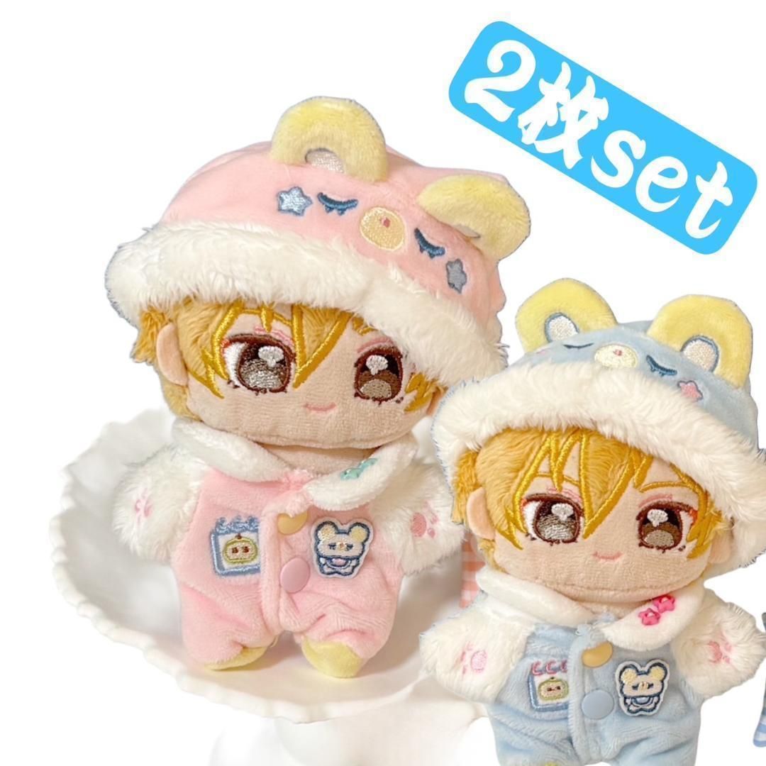 10-12cm ぬい服 着ぐるみ いつぬい パジャマ 2枚セット MH46 - メルカリ