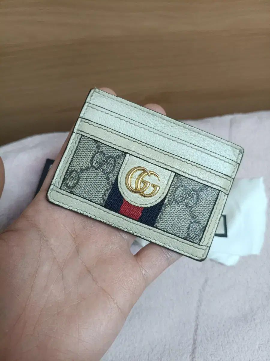 正規品) グッチ オフィディア GG カードウォレット フルセット