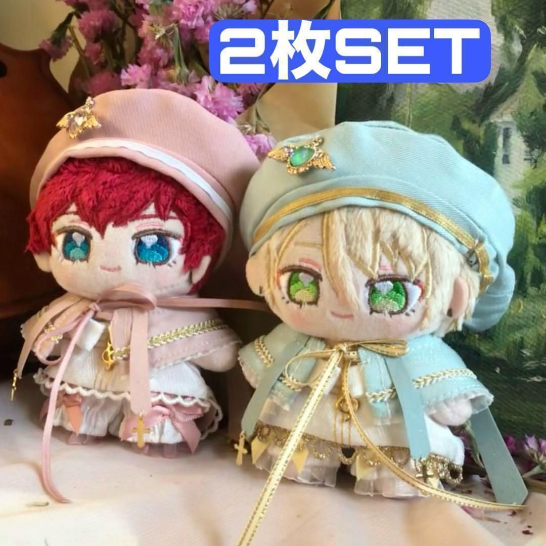 いつぬい ぬい服 聖歌隊 ネイビー ホワイト ライトブルー 3点セット いつぬい ぬい服 聖歌隊 ネイビー ホワイト ライトブルー 3点セット