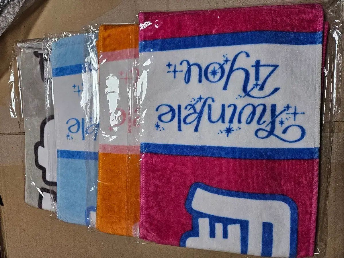 ホロライブ NEP LABO トゥインクル TWINKLE 4 U 応援タオル ねね ポル カラ ラミ ボタン