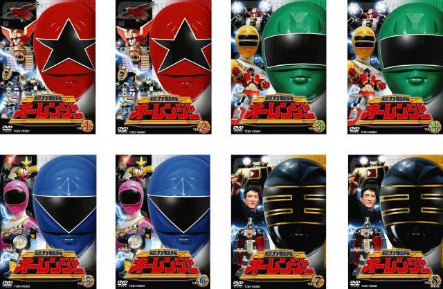 中古】スーパー戦隊シリーズ 超力戦隊 オーレンジャー [レンタル落ち