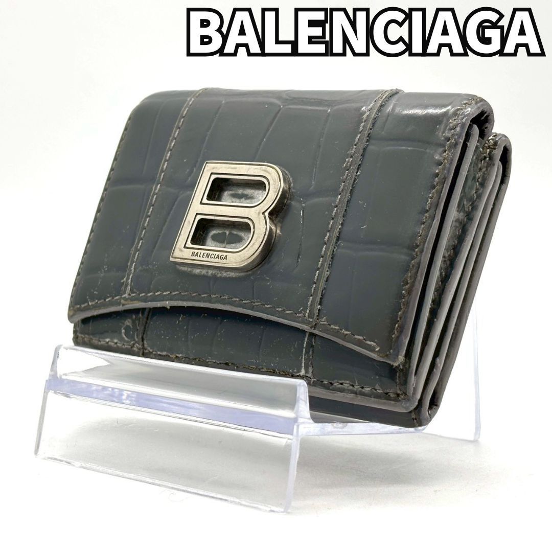 装いを格上げする黒 BALENCIAGA バレンシアガ 三つ折財布 アワーグラス クロコ型押し Bロゴ レザー グレー系