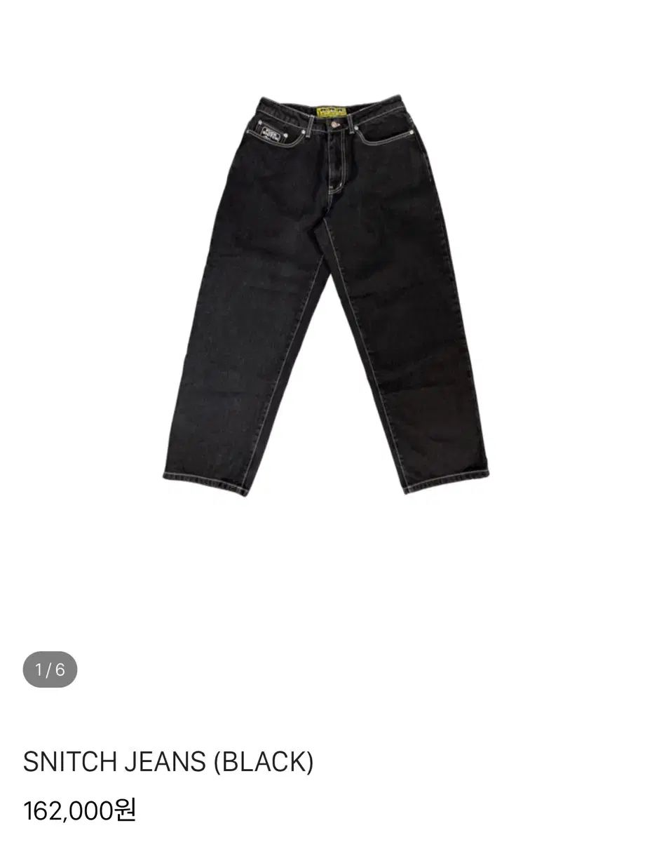 ガンダムセンチュリー 宇宙翔ける戦士達 希少メーカー回収版｜GUNDAM