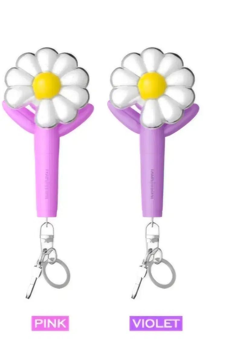 G DRAGON ジードラゴン デイジー キーホルダー ピンク バイオレット まとめ