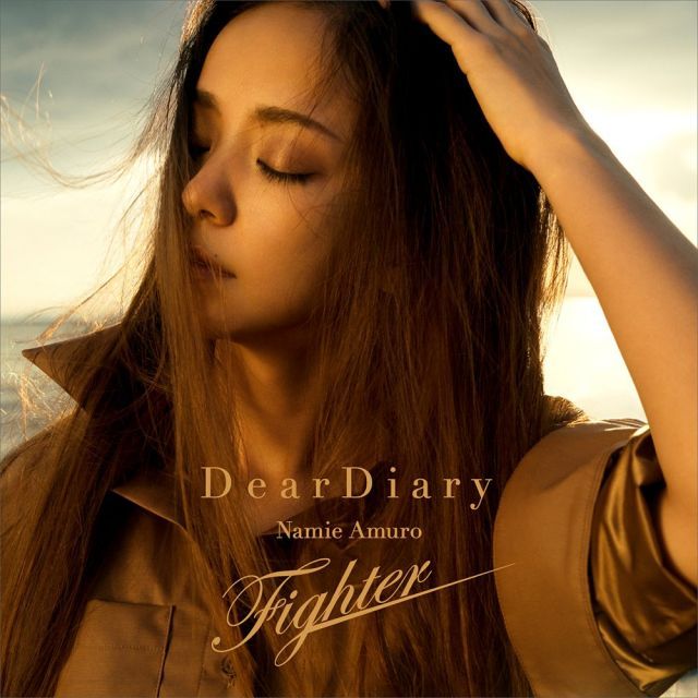 中古】Dear Diary / Fighter(Type-B) - 安室奈美恵 - メルカリ