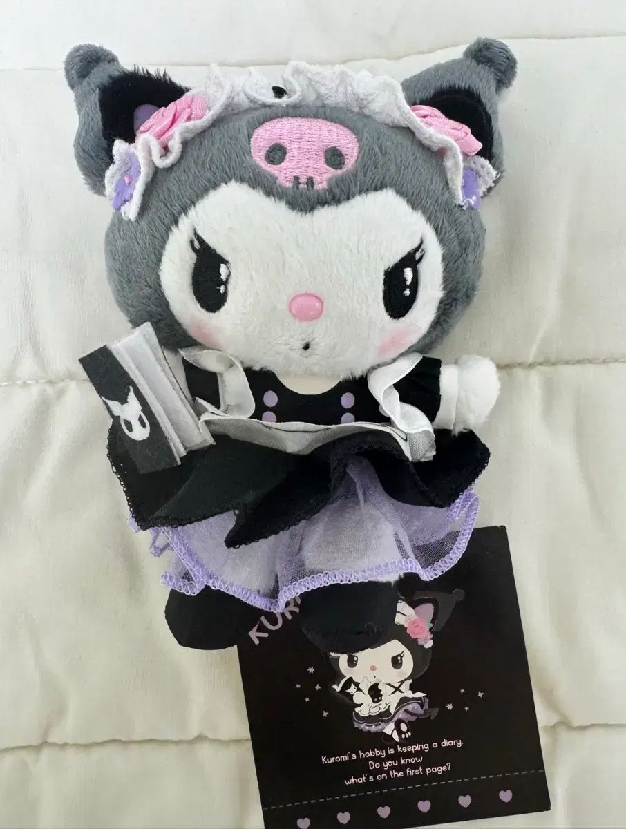 サンリオ クロミ ぬいぐるみ 新品 タグ0 - メルカリ