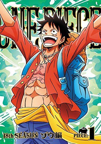 中古】ONE PIECE ワンピース 18THシーズン ゾウ編 piece.1 [DVD