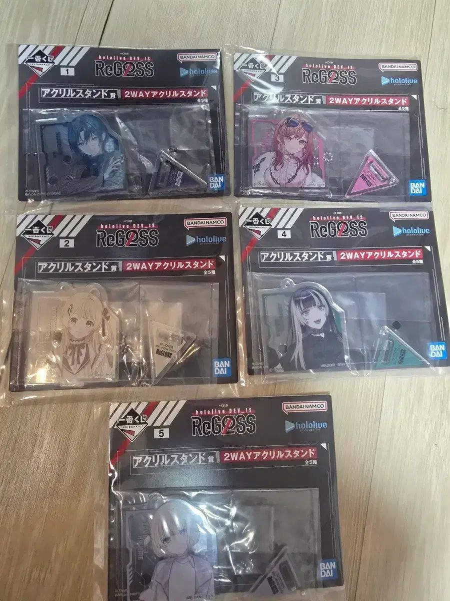 hololive ReGLOSS アクリル スタンド フルセット