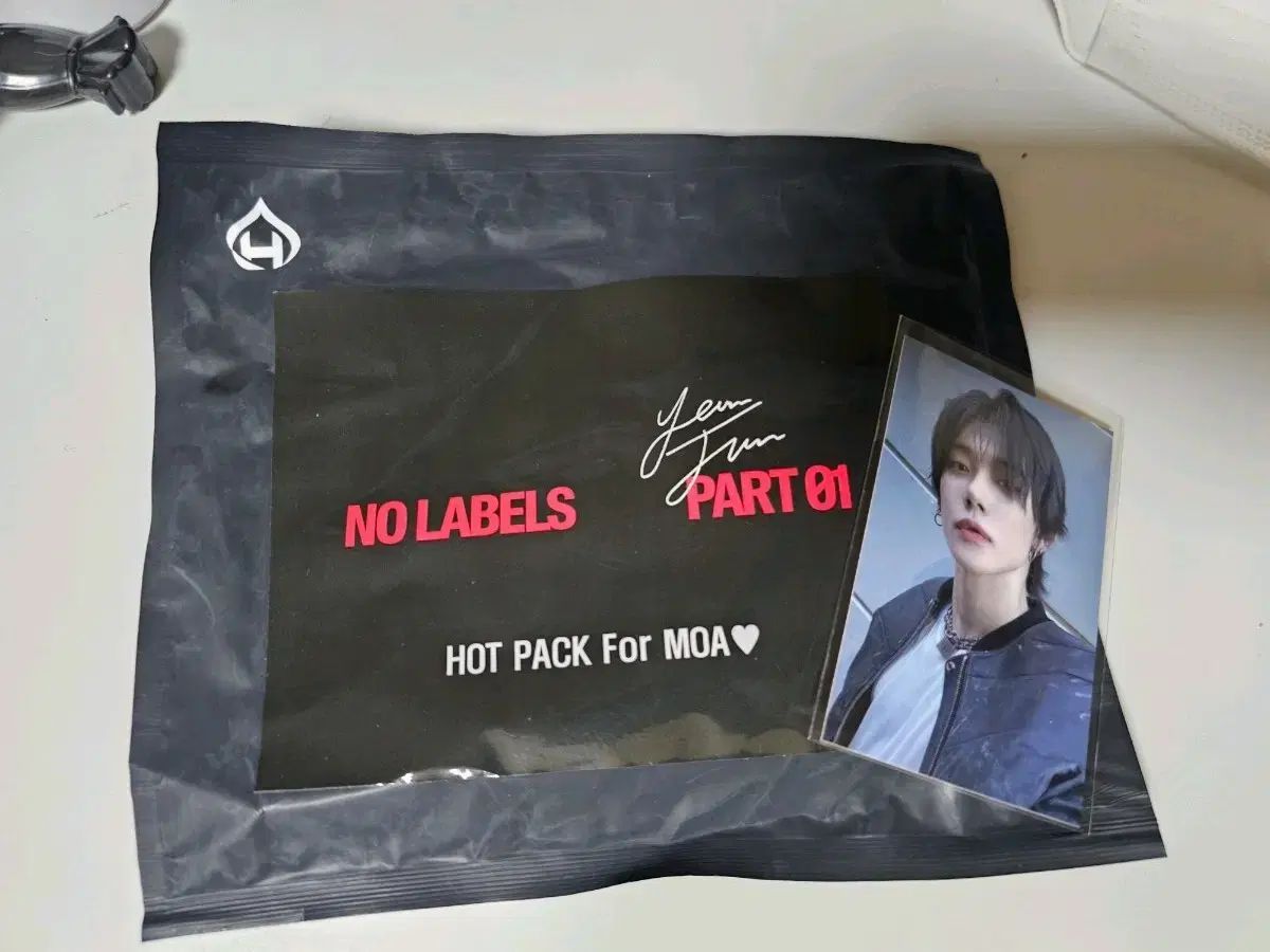 ヨンジュン(YEONJUN・チェヨンジュン) NO LABEL'S part.1 公開放送