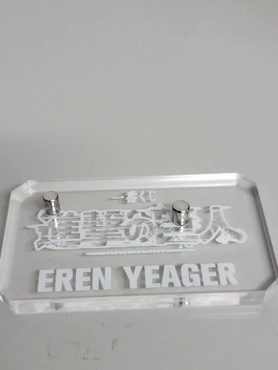 進撃の巨人フィギュア