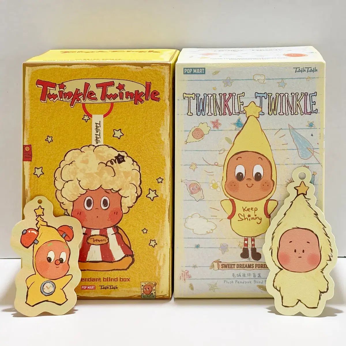 ポップマート Little Star 甘い夢の中の天気予報 - ラメが輝く日常 眠り姫