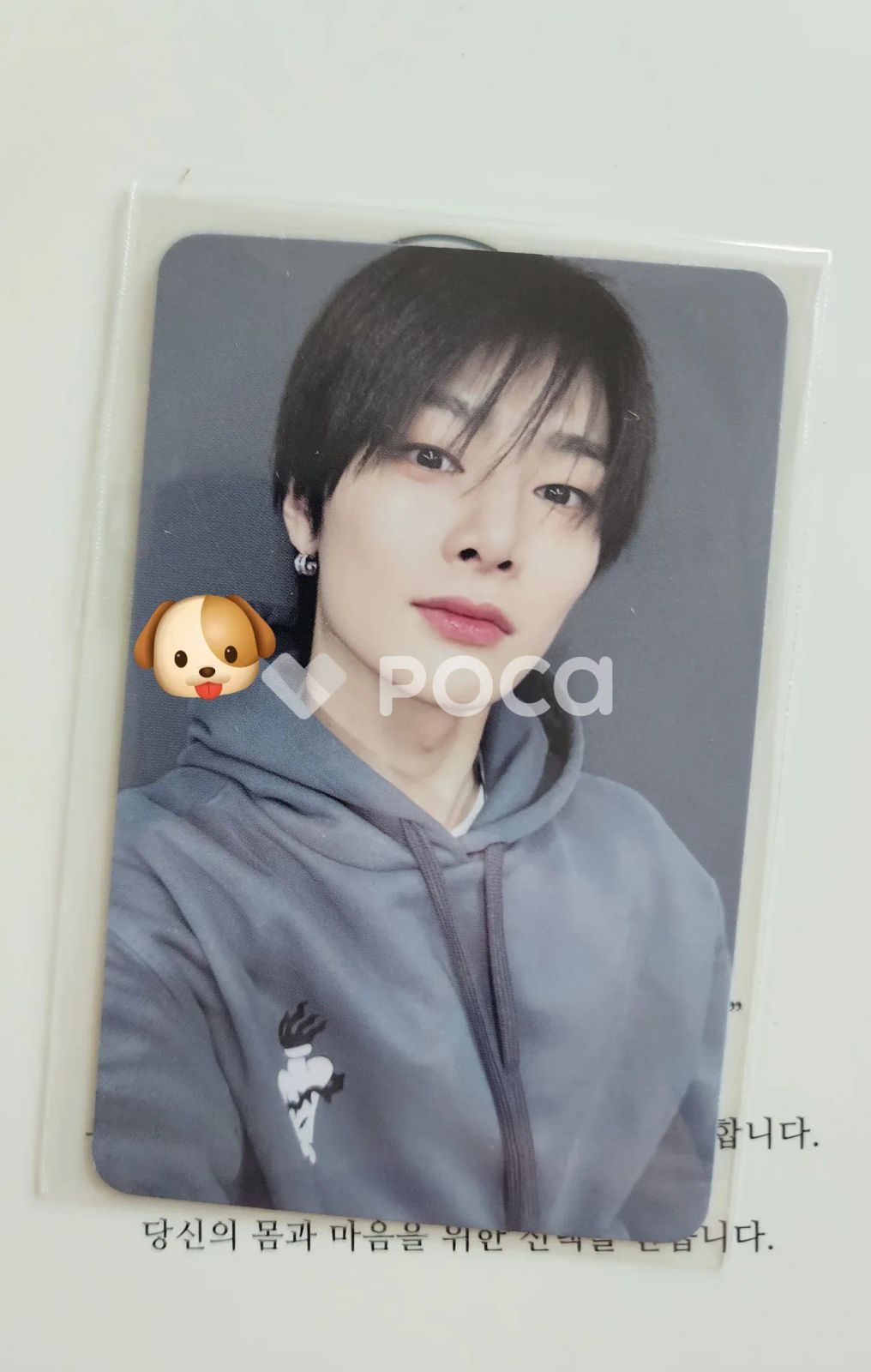 straykids アイエン スキズ DO IT 公開放送 サノク トレカ - メルカリ