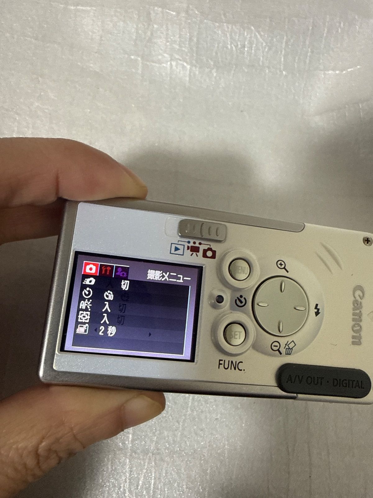 ❗️動作良好❗️デジカメ 本体 Canon PC1060 - メルカリ