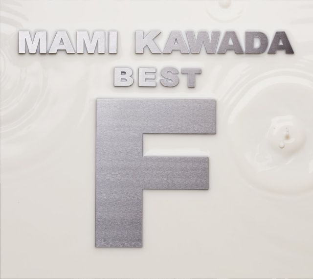MAMI KAWADA BEST F 通常盤