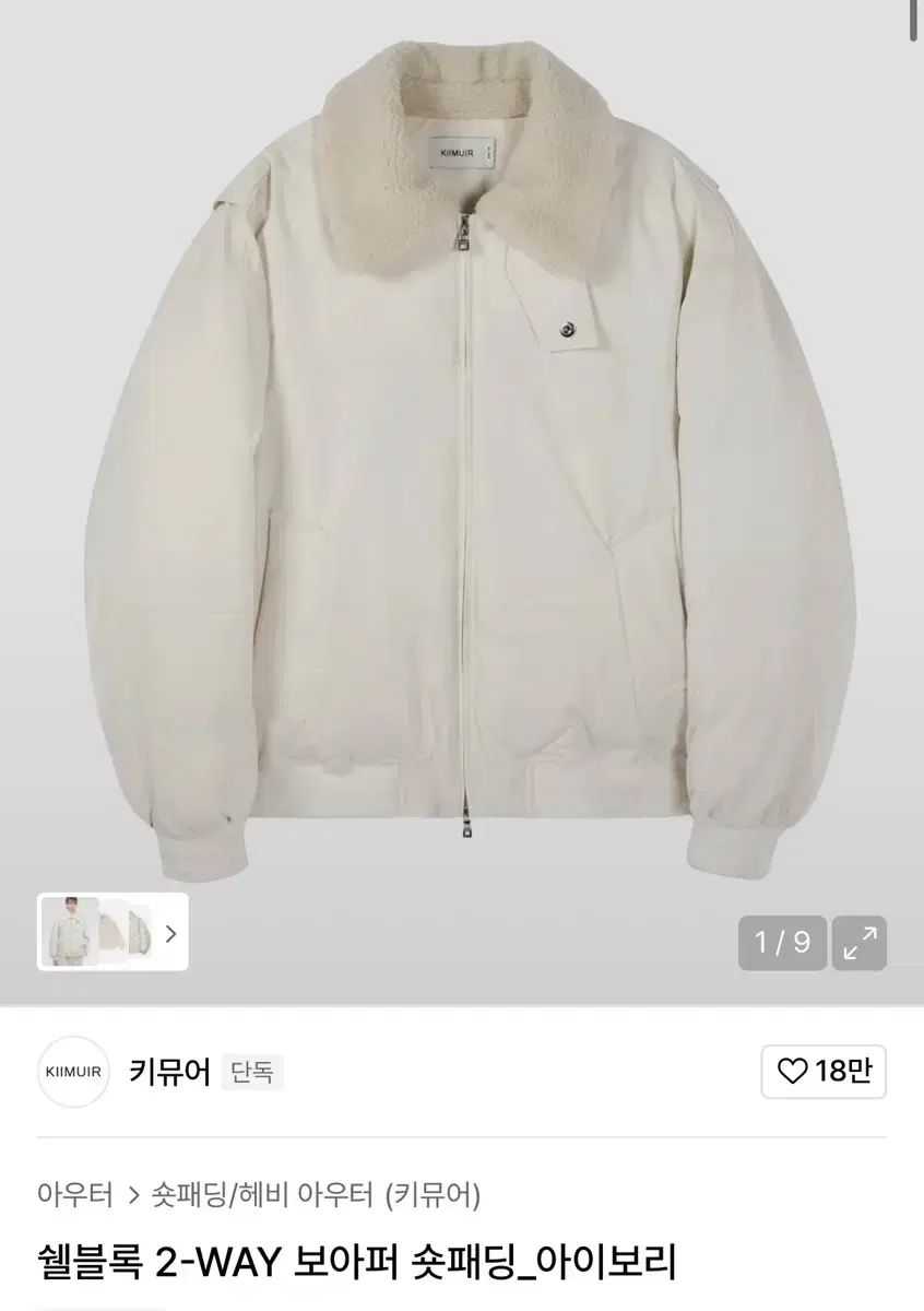 農薬不使用】便利な個包装スティック50本入り！溶かすだけ簡単パウダー