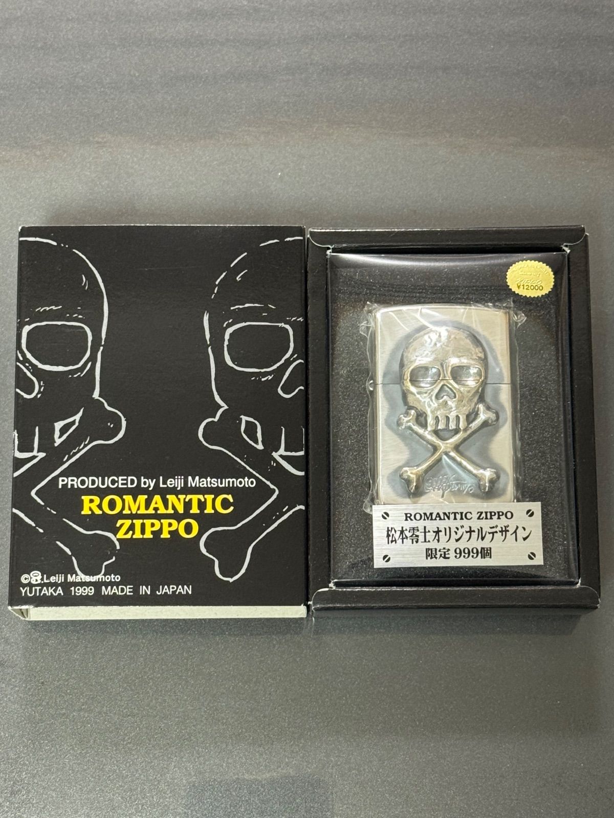 zippo 松本零士 立体メタル スカル 年代物 1998年製 オリジナルロマンティック 特殊加工品 silver シルバー シリアルナンバー NO 453 999 ケース 保証書
