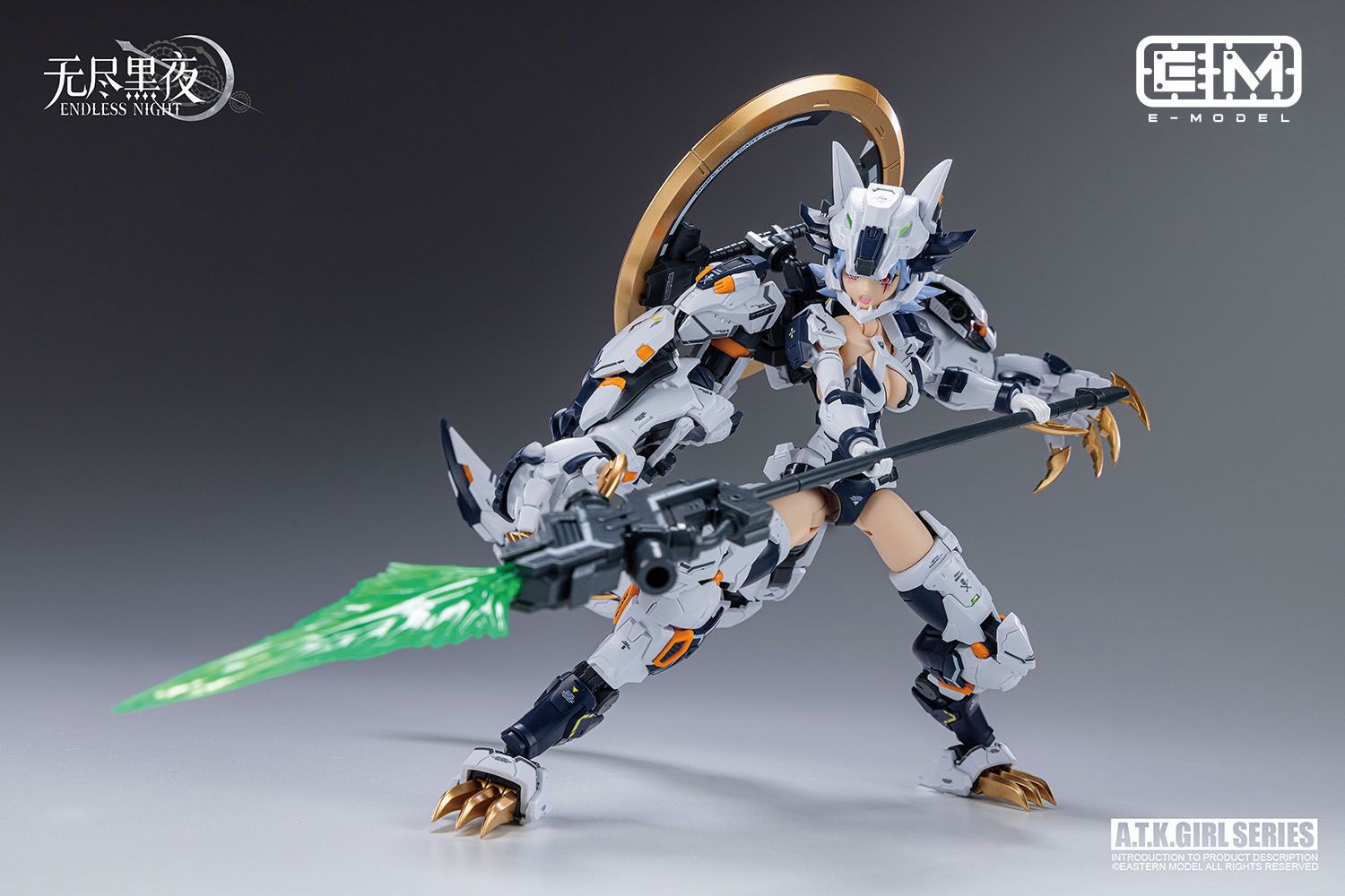 ワーウルフ ベナンダンテ