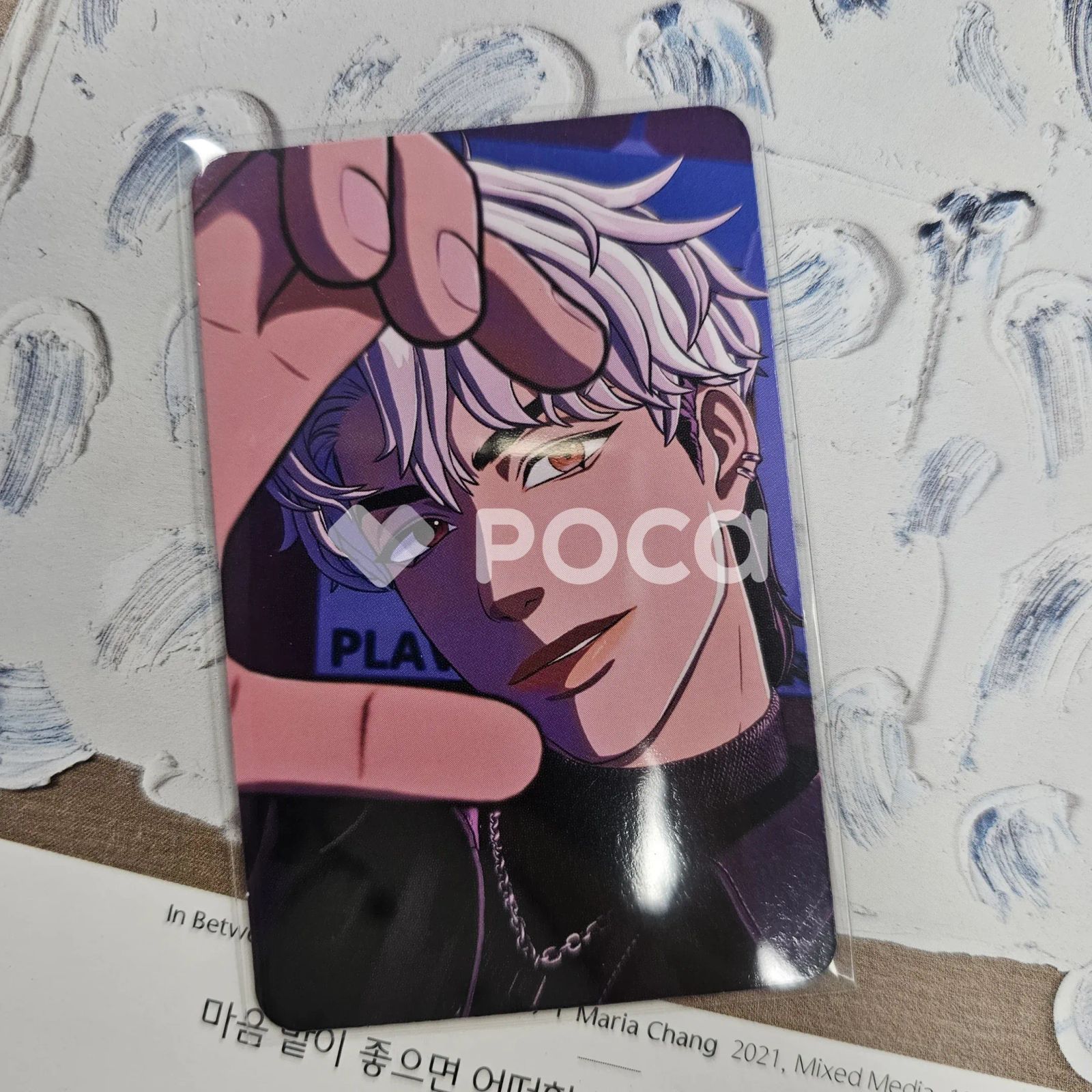 PLAVE ウノ Caligo Pt.1 LG U+ - メルカリ