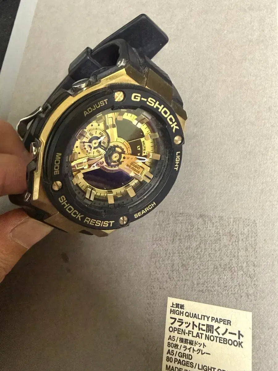 CASIO G-SHOCK G-STEEL