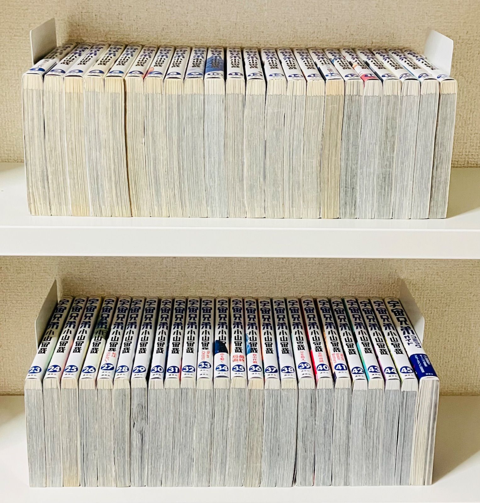 宇宙兄弟 1-45巻セット コミックガイド付き - メルカリ