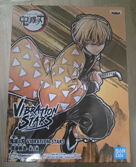 BANDAI 鬼滅の刃 Vibration STARS 我妻 善逸 フィギュア