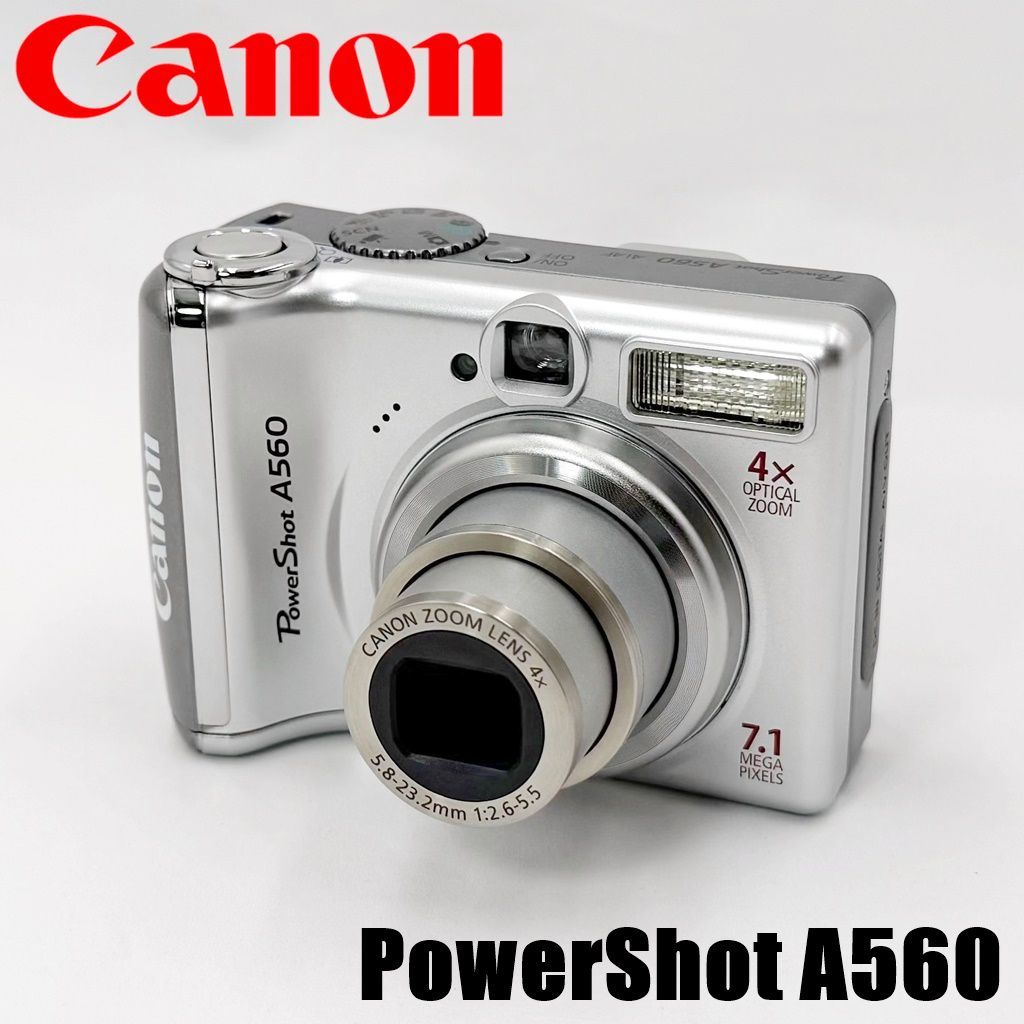 キヤノン 本物 CANON PowerShot A560 シルバー コンデジ カメラ
