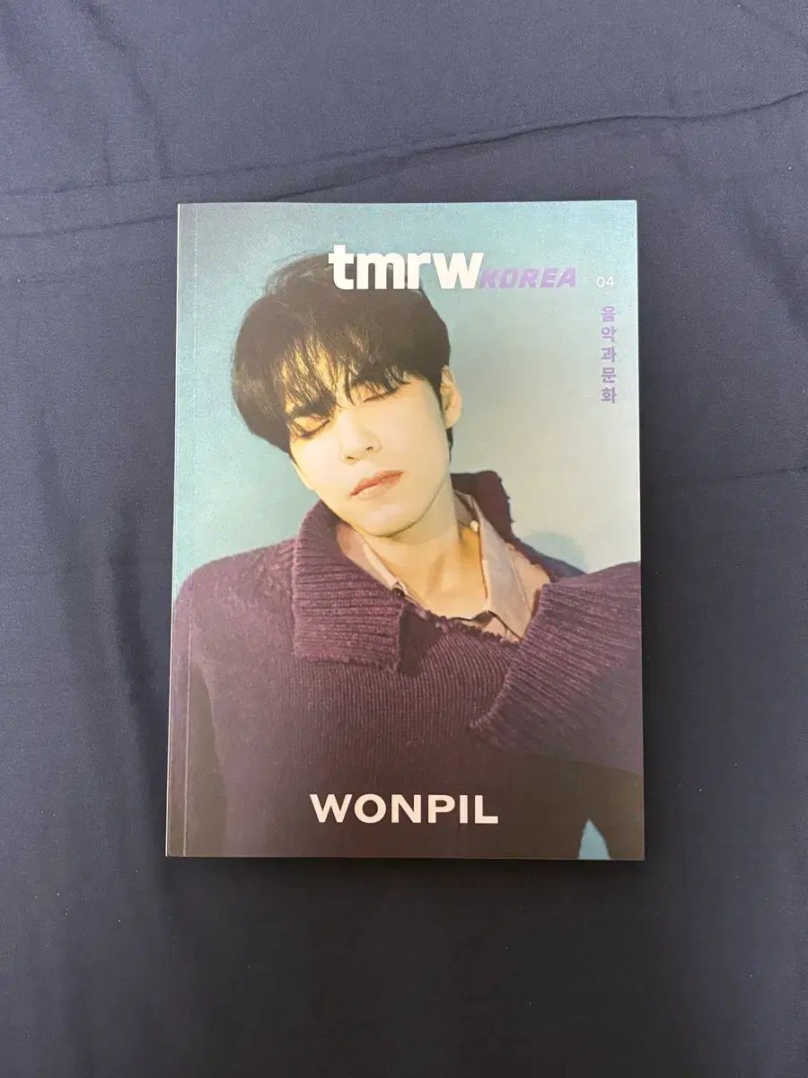 DAY6（デイシックス）ウォンピル(WONPIL) tmrwKOREA 写真集 - メルカリ