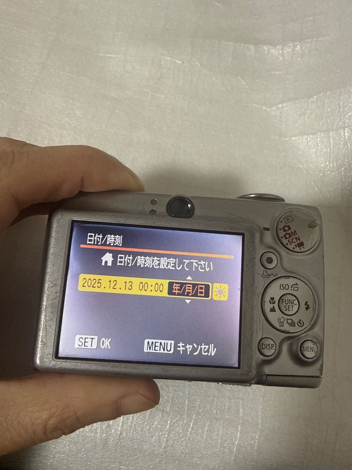 デジカメ 本体 Canon IXY DIGITAL 700 現状品 【公式通販】