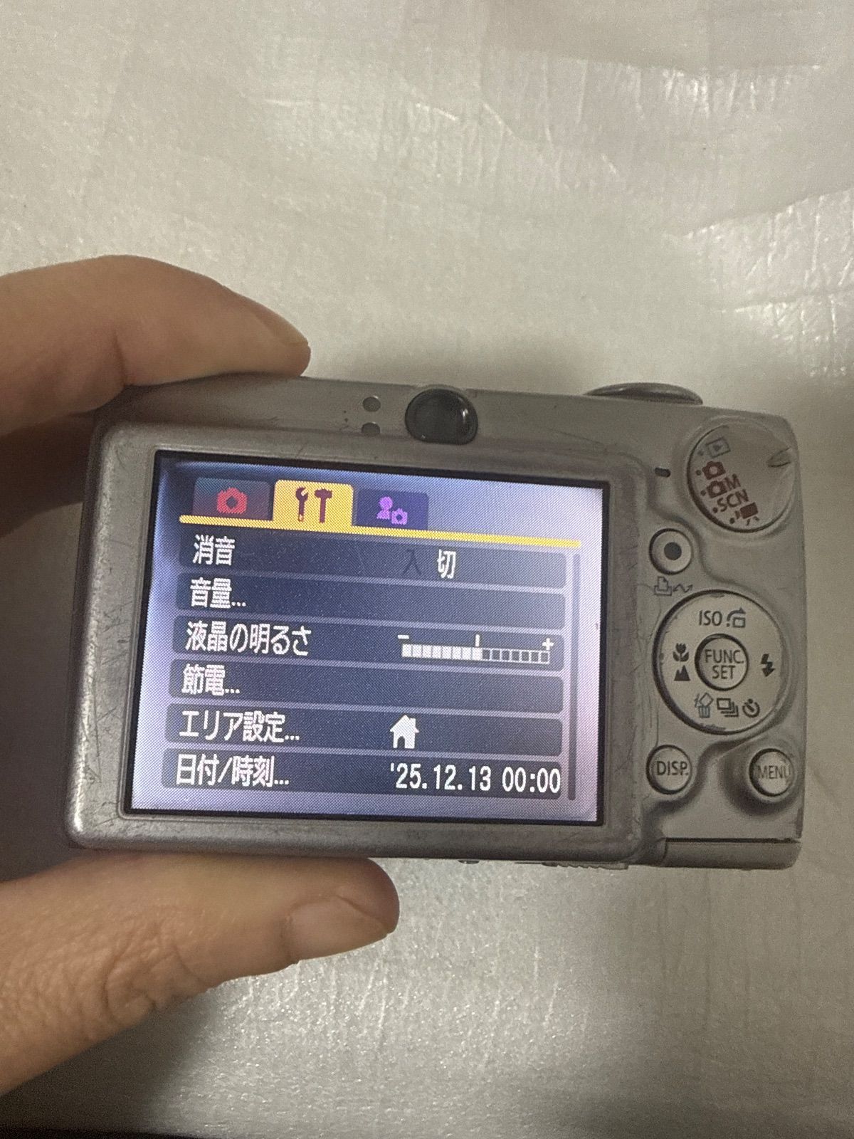 デジカメ 本体 Canon IXY DIGITAL 700 現状品 【公式通販】