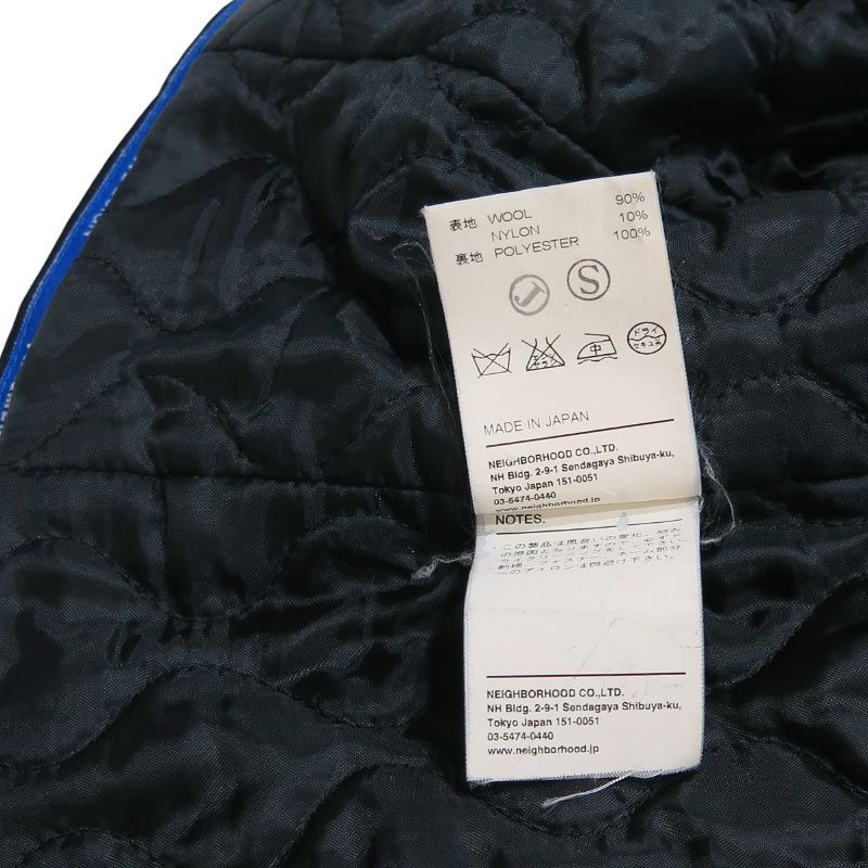 NEIGHBORHOOD ネイバーフッド x Fragment design フラグメント