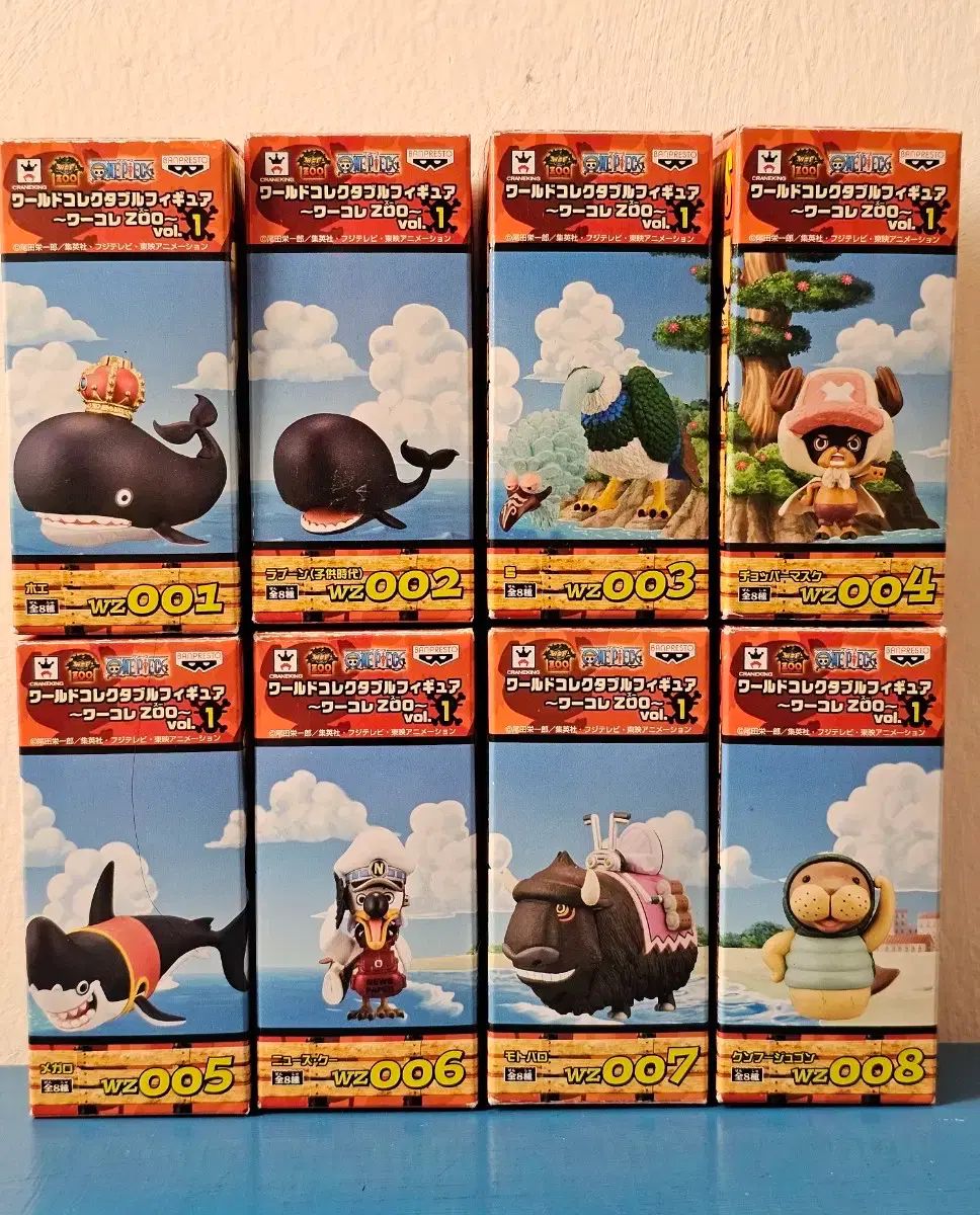 キラフレンド ONE PIECE WCF ZOO ワールドコレクタブル ANIMAL シリーズ vol 1 8種