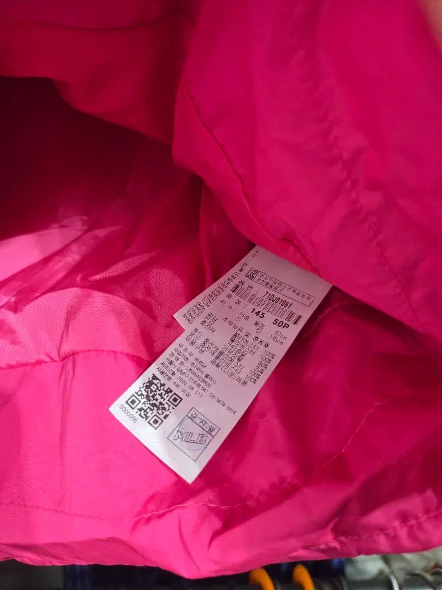  MLB グースダウン ダウン L 145 その他 ジャケット ブルゾン