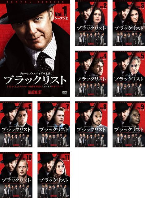 中古】ブラックリスト シーズン2 [レンタル落ち] 全11巻セット