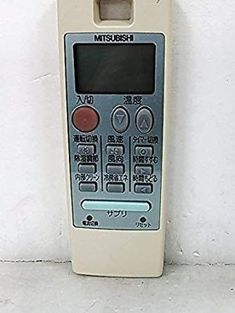 NA 042 リモコン 三菱 エアコン